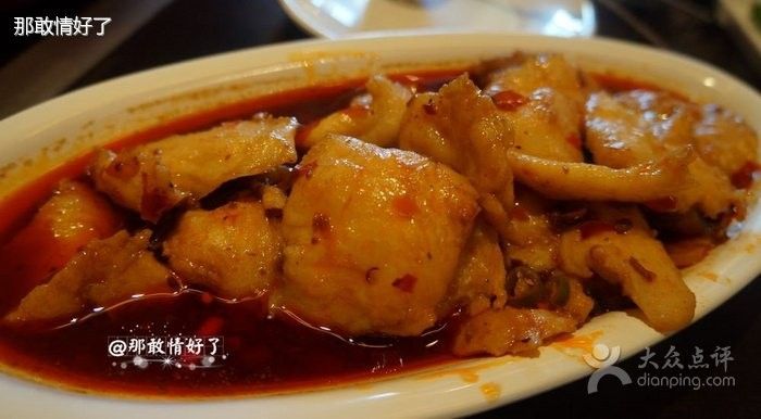 新辣道魚火鍋哪個店最好吃？（北京新辣道魚火鍋全攻略小小lv行似流年新辣道魚火鍋）