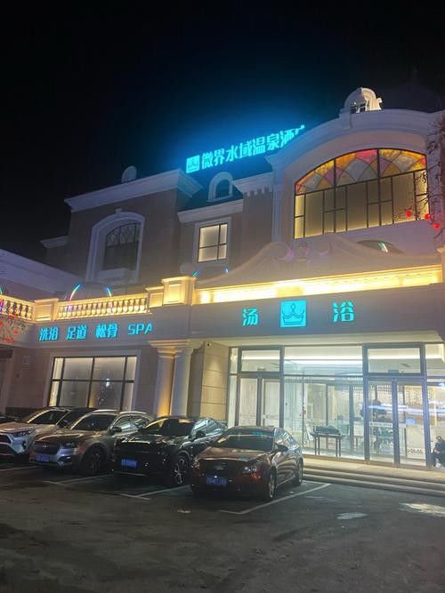 如何聯系到城陽區的水族店？（青島城陽區水族店如何聯系）