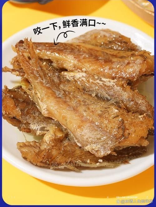 古龍魚罐頭如何保存？（古龍魚罐頭開封后如何保存） 古龍魚罐頭如何保存？（古龍魚罐頭開封后如何保存） 龍魚百科 第4張