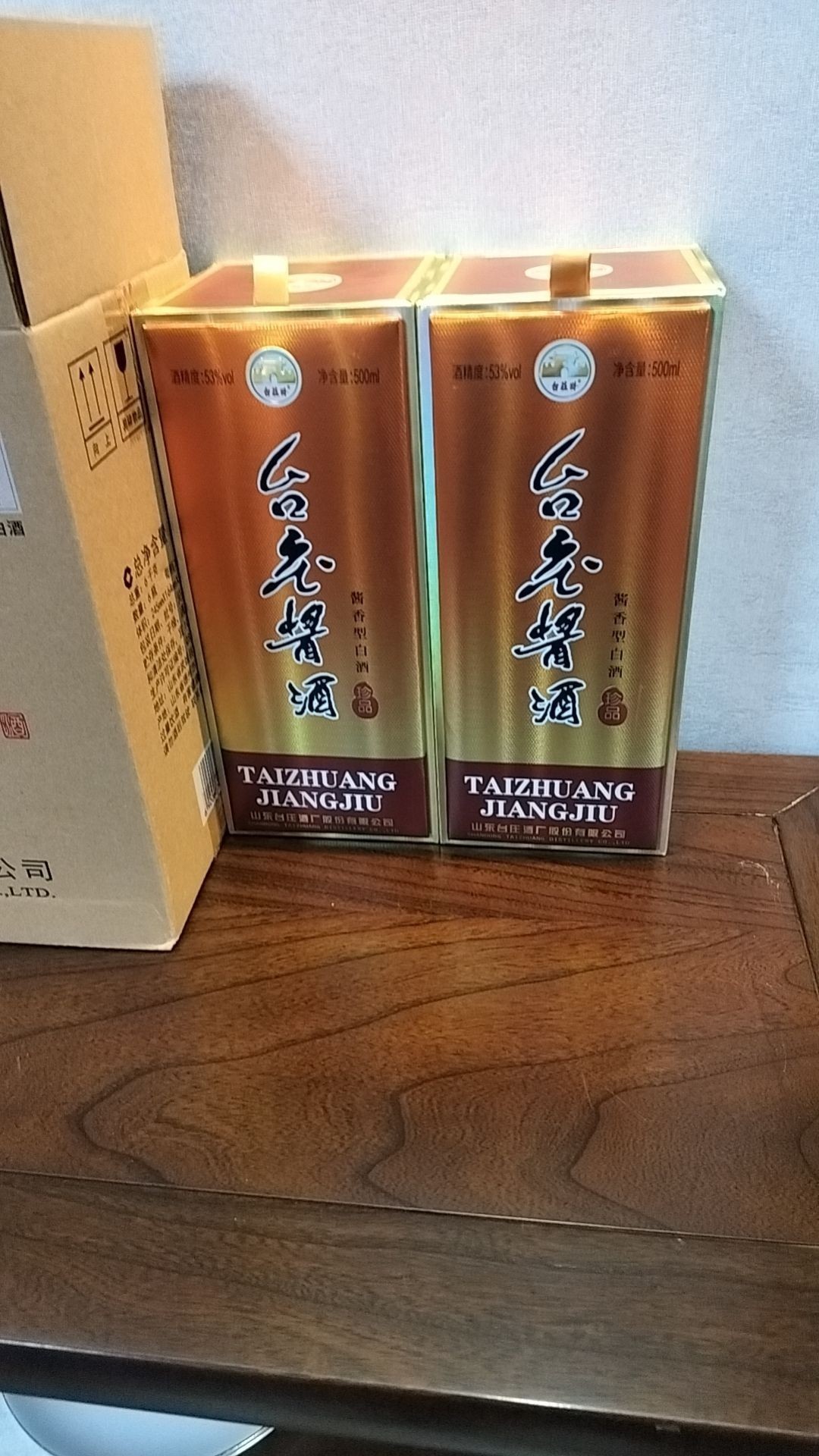 為了明天會更好（昆weixin001昆weixin001評論） 為了明天會更好（昆weixin001昆weixin001評論） 龍魚論壇