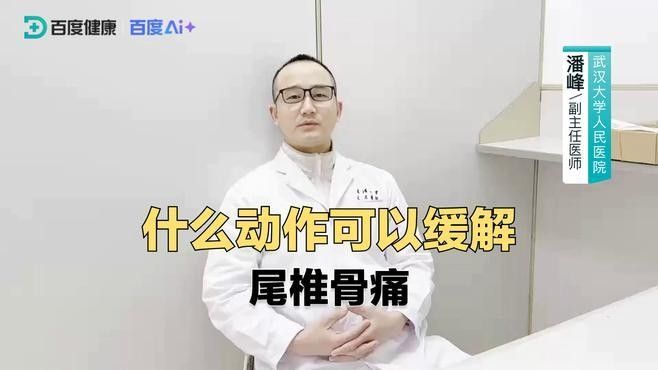 病理性沉尾的預后如何 病理性沉尾的預后如何 龍魚百科