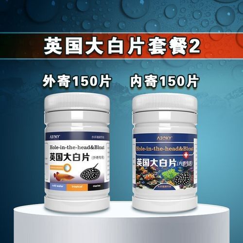A30KY有哪些核心產(chǎn)品 A30KY有哪些核心產(chǎn)品 龍魚百科 第2張