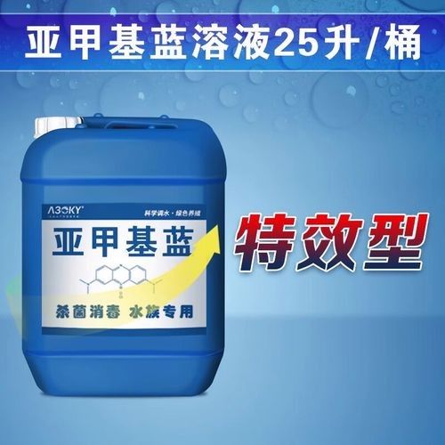 A30KY有哪些核心產(chǎn)品 A30KY有哪些核心產(chǎn)品 龍魚百科 第4張