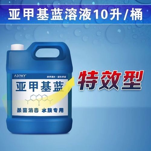 A30KY有哪些核心產(chǎn)品 A30KY有哪些核心產(chǎn)品 龍魚百科 第5張
