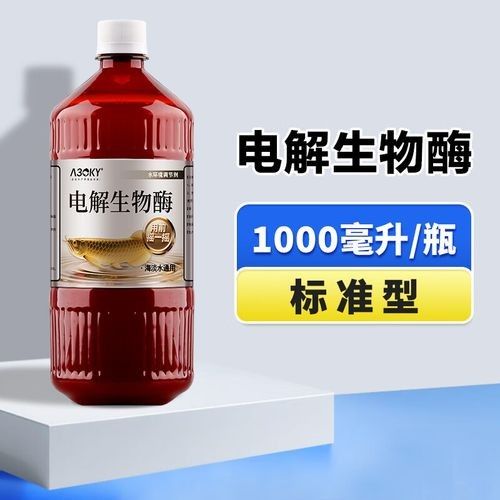 A30KY有哪些核心產(chǎn)品 A30KY有哪些核心產(chǎn)品 龍魚百科 第7張