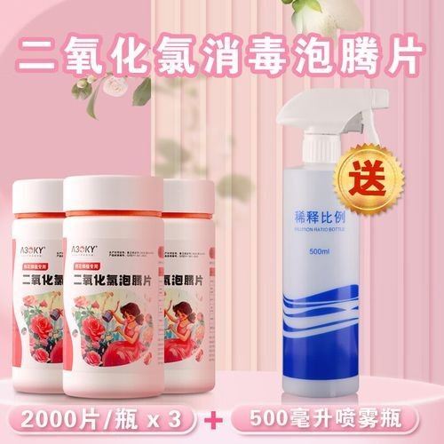 A30KY有哪些核心產(chǎn)品 A30KY有哪些核心產(chǎn)品 龍魚百科 第8張