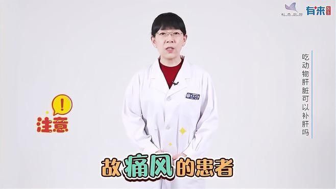 有哪些食物富含銅元素？（富含銅元素的食物） 有哪些食物富含銅元素？（富含銅元素的食物） 龍魚百科 第1張