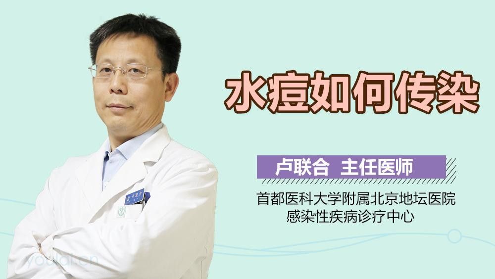 龍魚背上爛鱗會(huì)傳染嗎（龍魚背上爛鱗會(huì)傳染給其他龍魚嗎） 龍魚背上爛鱗會(huì)傳染嗎（龍魚背上爛鱗會(huì)傳染給其他龍魚嗎） 龍魚百科 第1張