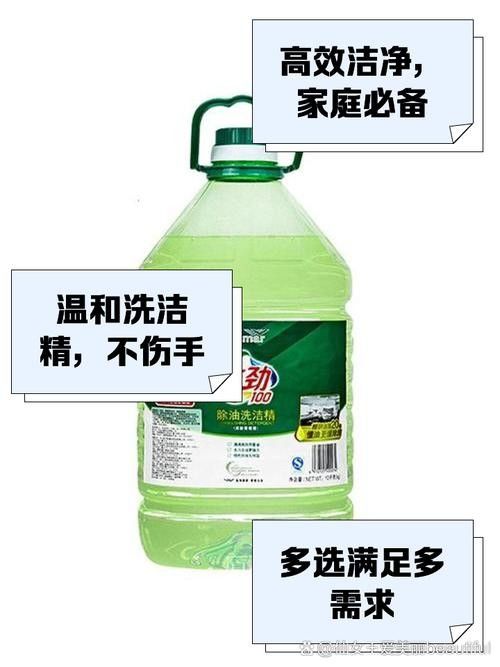 如何辨別金龍魚洗潔精10公斤綠桶的真?zhèn)危ń瘕堲~洗潔精10公斤綠桶的真?zhèn)伪鎰e方法） 如何辨別金龍魚洗潔精10公斤綠桶的真?zhèn)危ń瘕堲~洗潔精10公斤綠桶的真?zhèn)伪鎰e方法） 龍魚百科 第2張