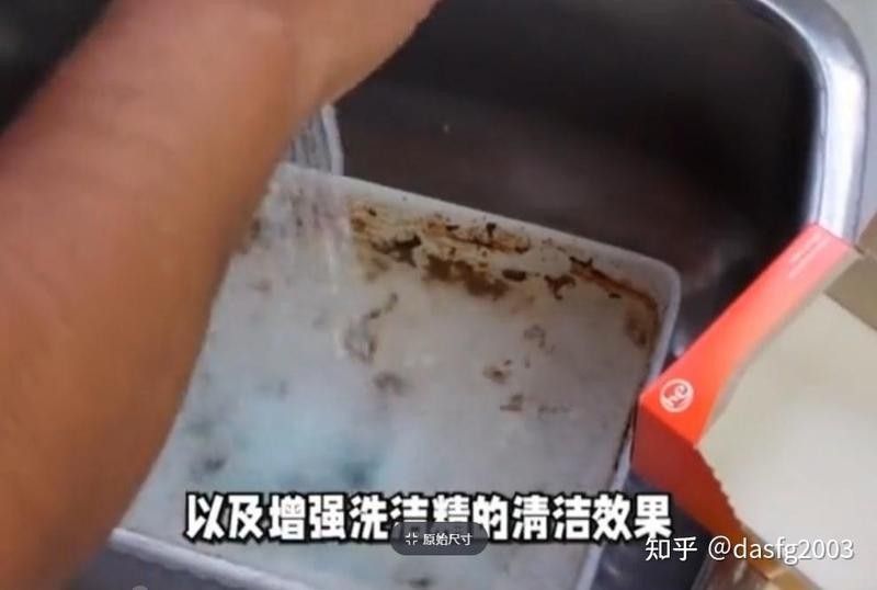龍魚殺菌期間需要增氧嗎,紅龍魚外寄復發后如何處理? 龍魚百科 第1張 龍魚殺菌期間需要增氧嗎,紅龍魚外寄復發后如何處理? 龍魚殺菌期間需要增氧嗎,紅龍魚外寄復發后如何處理? 龍魚百科 第1張