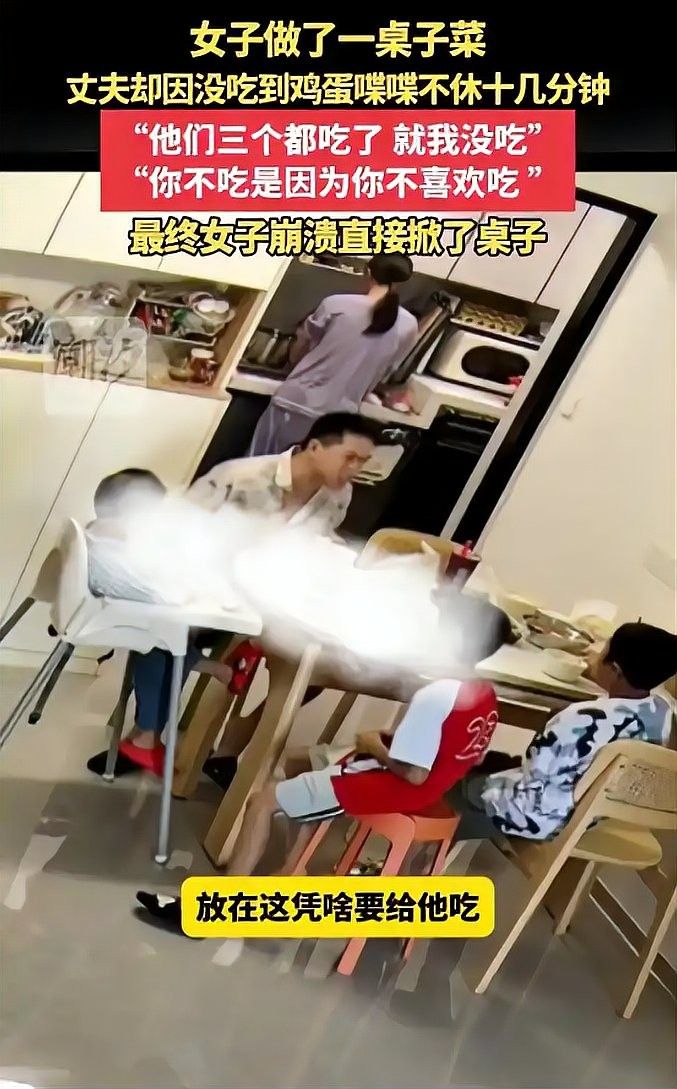 事件后該男子有何回應（旬陽官方回應新郎跳河事件：無關彩禮或因矛盾積累所致搜狐）