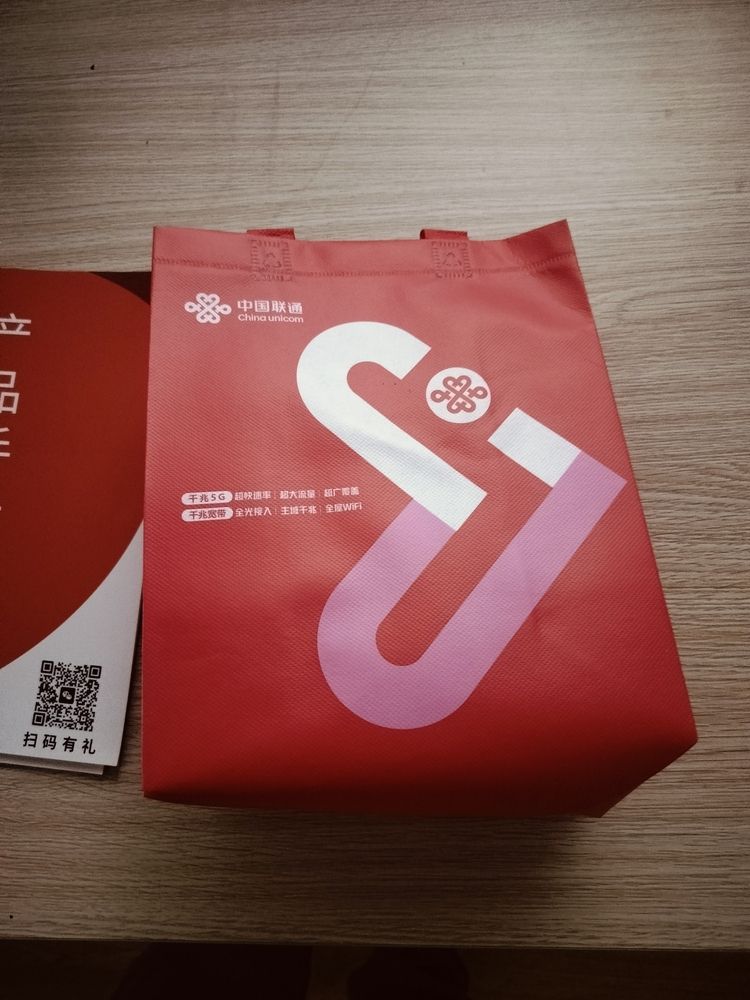 這個包裝也不錯（包裝設計對產品吸引力的影響）