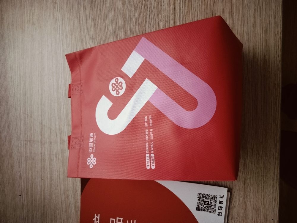 這個(gè)包裝也不錯(cuò)（包裝設(shè)計(jì)對(duì)產(chǎn)品吸引力的影響）