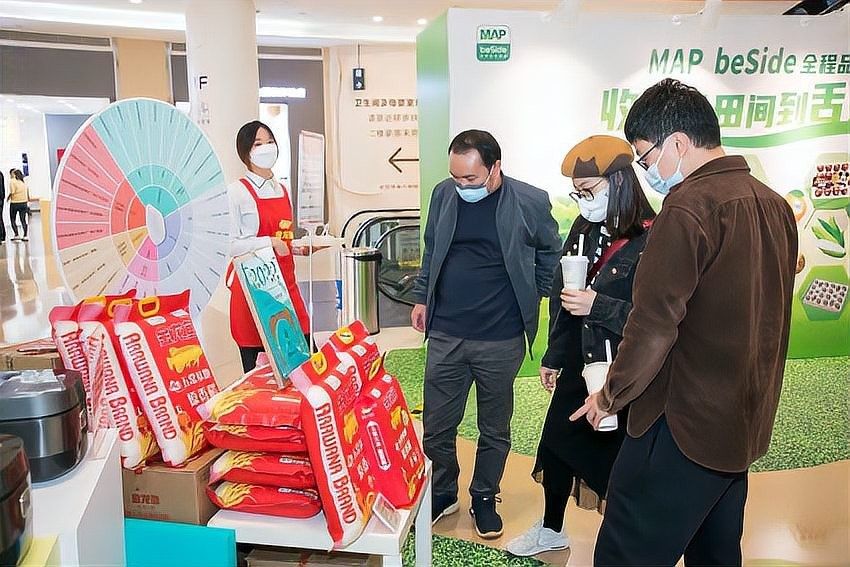 金龍魚生態香稻粳米有哪些認證（金龍魚生態香稻粳米產品認證信息：金龍魚五常基地原香稻粳米）