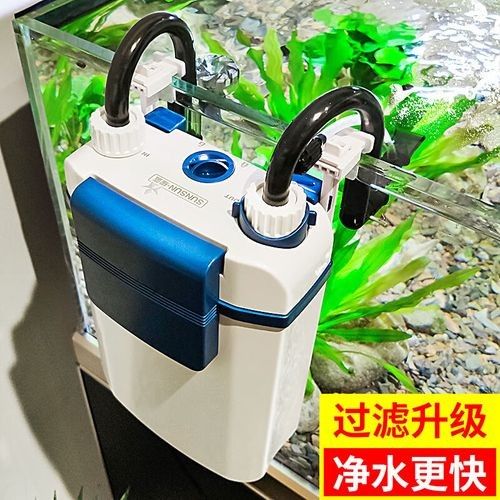匯龍魚缸的過濾系統有哪些型號？（匯龍魚缸過濾器過濾器型號信息） 匯龍魚缸的過濾系統有哪些型號？（匯龍魚缸過濾器過濾器型號信息） 龍魚百科 第3張