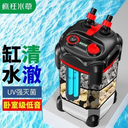 匯龍魚缸的過濾系統有哪些型號？（匯龍魚缸過濾器過濾器型號信息） 匯龍魚缸的過濾系統有哪些型號？（匯龍魚缸過濾器過濾器型號信息） 龍魚百科 第6張