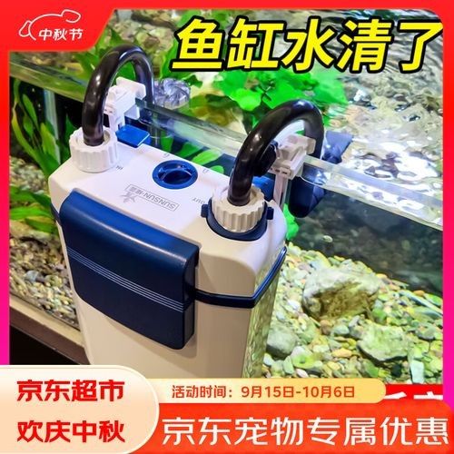 匯龍魚缸的過濾系統有哪些型號？（匯龍魚缸過濾器過濾器型號信息） 匯龍魚缸的過濾系統有哪些型號？（匯龍魚缸過濾器過濾器型號信息） 龍魚百科 第8張
