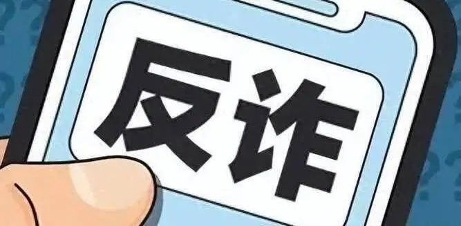 龍魚(yú)傳媒有無(wú)薪資陷阱？（龍魚(yú)傳媒是否存在薪資陷阱） 龍魚(yú)傳媒有無(wú)薪資陷阱？（龍魚(yú)傳媒是否存在薪資陷阱） 龍魚(yú)百科 第1張