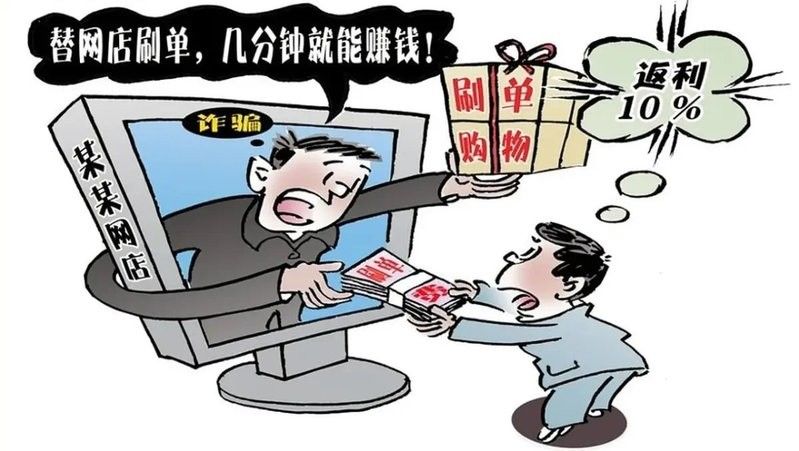 龍魚(yú)傳媒有無(wú)薪資陷阱？（龍魚(yú)傳媒是否存在薪資陷阱） 龍魚(yú)傳媒有無(wú)薪資陷阱？（龍魚(yú)傳媒是否存在薪資陷阱） 龍魚(yú)百科 第3張
