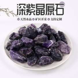 白子招財龍有哪些材質(zhì)選擇（子招財龍的材質(zhì)選擇多樣，白子招財龍的材質(zhì)選擇多樣）