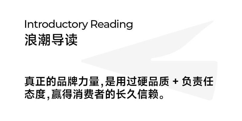 金龍魚美國團隊有哪些知名人物？（金龍魚美國團隊成員背景） 金龍魚美國團隊有哪些知名人物？（金龍魚美國團隊成員背景） 龍魚百科 第3張