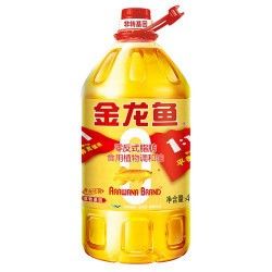 金龍魚調和油有促銷活動嗎？（金龍魚調和油促銷活動）