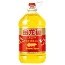 金龍魚調和油有促銷活動嗎？（金龍魚調和油促銷活動）