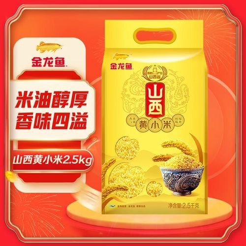 金龍魚雜糧系列哪個(gè)產(chǎn)品銷量最好（金龍魚雜糧系列中哪個(gè)產(chǎn)品銷量最好） 金龍魚雜糧系列哪個(gè)產(chǎn)品銷量最好（金龍魚雜糧系列中哪個(gè)產(chǎn)品銷量最好） 龍魚百科 第7張