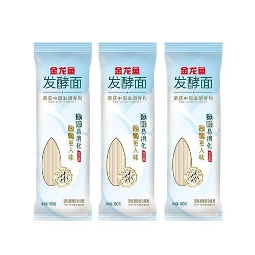 金龍魚空心掛面適合哪些人群（金龍魚空心掛面適合哪些人群食用）
