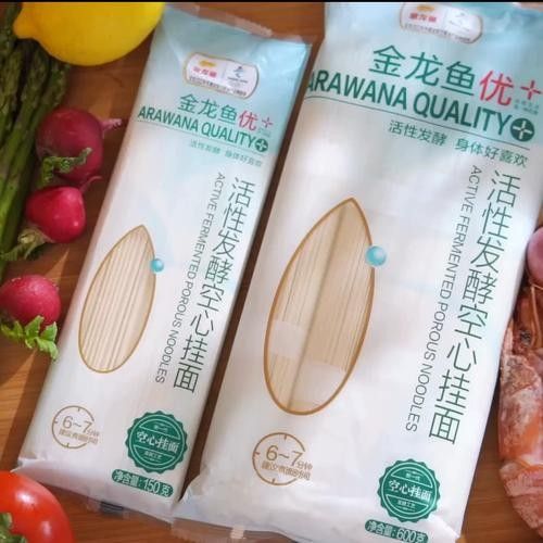 金龍魚空心掛面適合哪些人群（金龍魚空心掛面適合哪些人群食用）