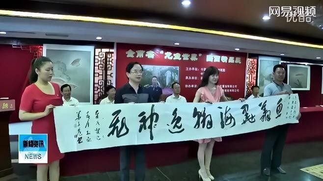 濱城哪個水族館龍魚好？祥龍魚場龍魚（上海海洋水族館龍年新春“龍魚”與游客一起迎接龍年新民晚報）