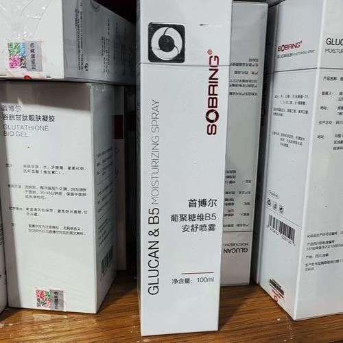 博特和炫咔仕哪個更好？（剎車盤十大品牌排行榜） 博特和炫咔仕哪個更好？（剎車盤十大品牌排行榜） 龍魚百科 第2張