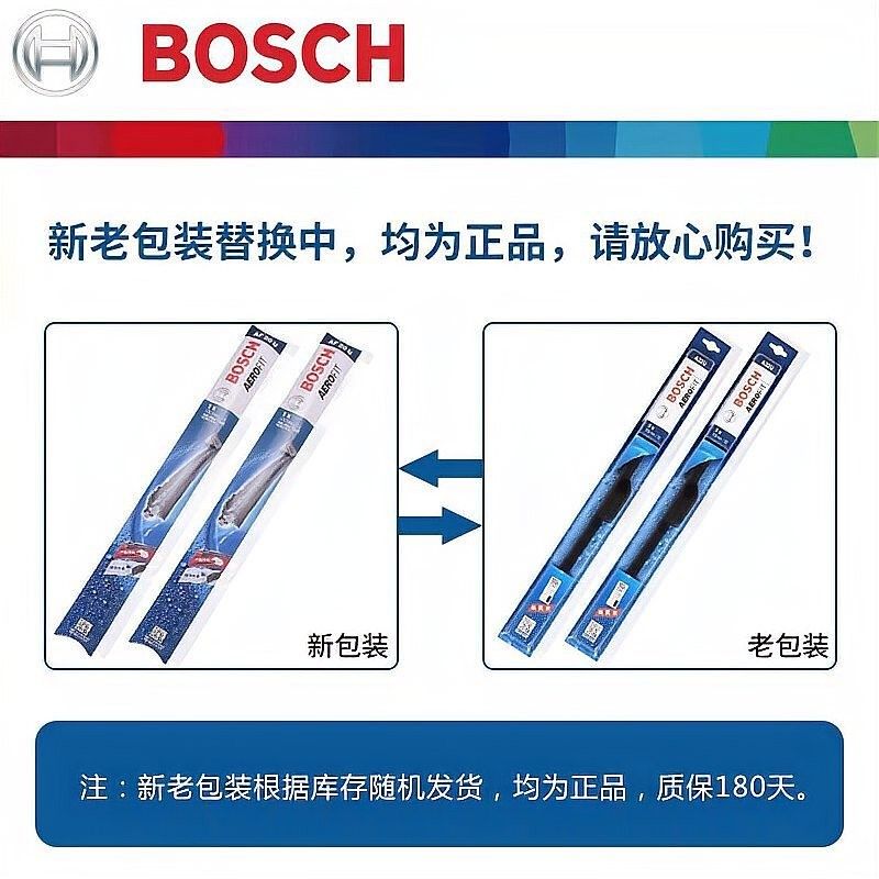 博特和炫咔仕哪個更好？（剎車盤十大品牌排行榜） 博特和炫咔仕哪個更好？（剎車盤十大品牌排行榜） 龍魚百科 第7張