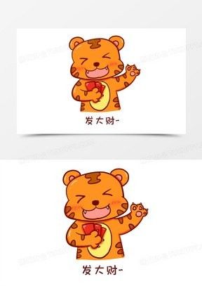 有沒有高清的招財(cái)頭像？（2025年熱門的高清招財(cái)頭像推薦）