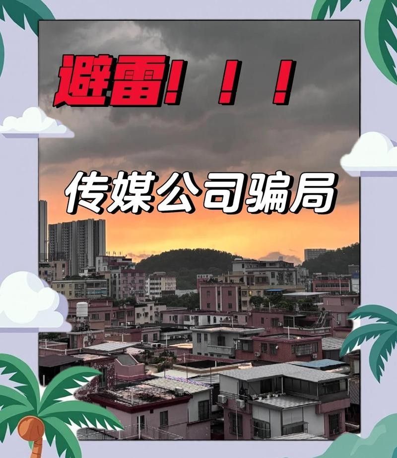 龍魚傳媒在業內的口碑如何 龍魚傳媒在業內的口碑如何 龍魚百科 第3張