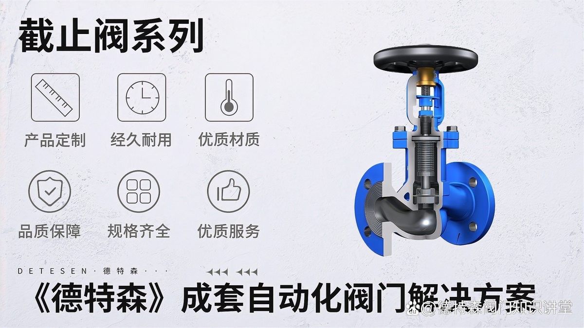 冬季如何檢查水龍頭密封性？