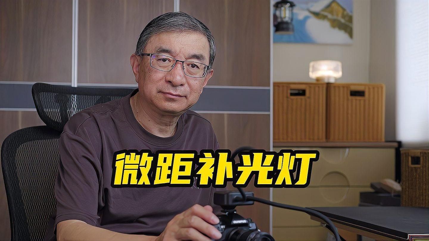 如何設置微距鏡頭拍攝小龍魚（微距鏡頭如何設置和使用）