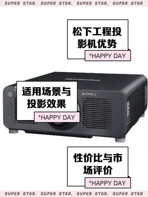 boxtech紅鰈2代和博特NEC哪個更好
