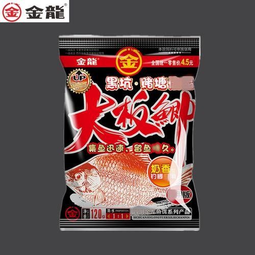金龍餌料有哪些系列？（金龍餌料哪個系列最好用金龍餌料測評之金龍升級版浮釣鰱鳙魚口王）
