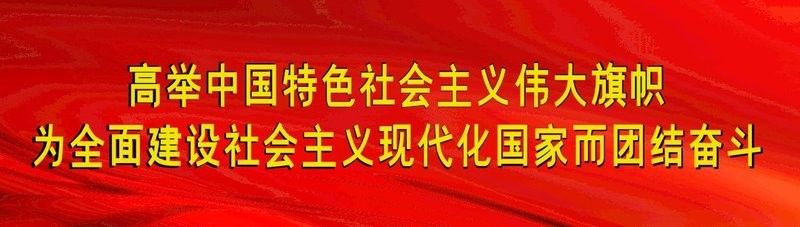 哈爾濱龍魚魚苗批發市場的營業時間（哈爾濱龍魚魚苗批發市場）