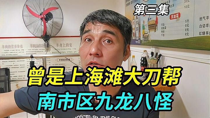 九龍魚混養的最佳數量是多少（九龍魚混養的最佳數量取決于多種因素，龍魚混養大揭秘）