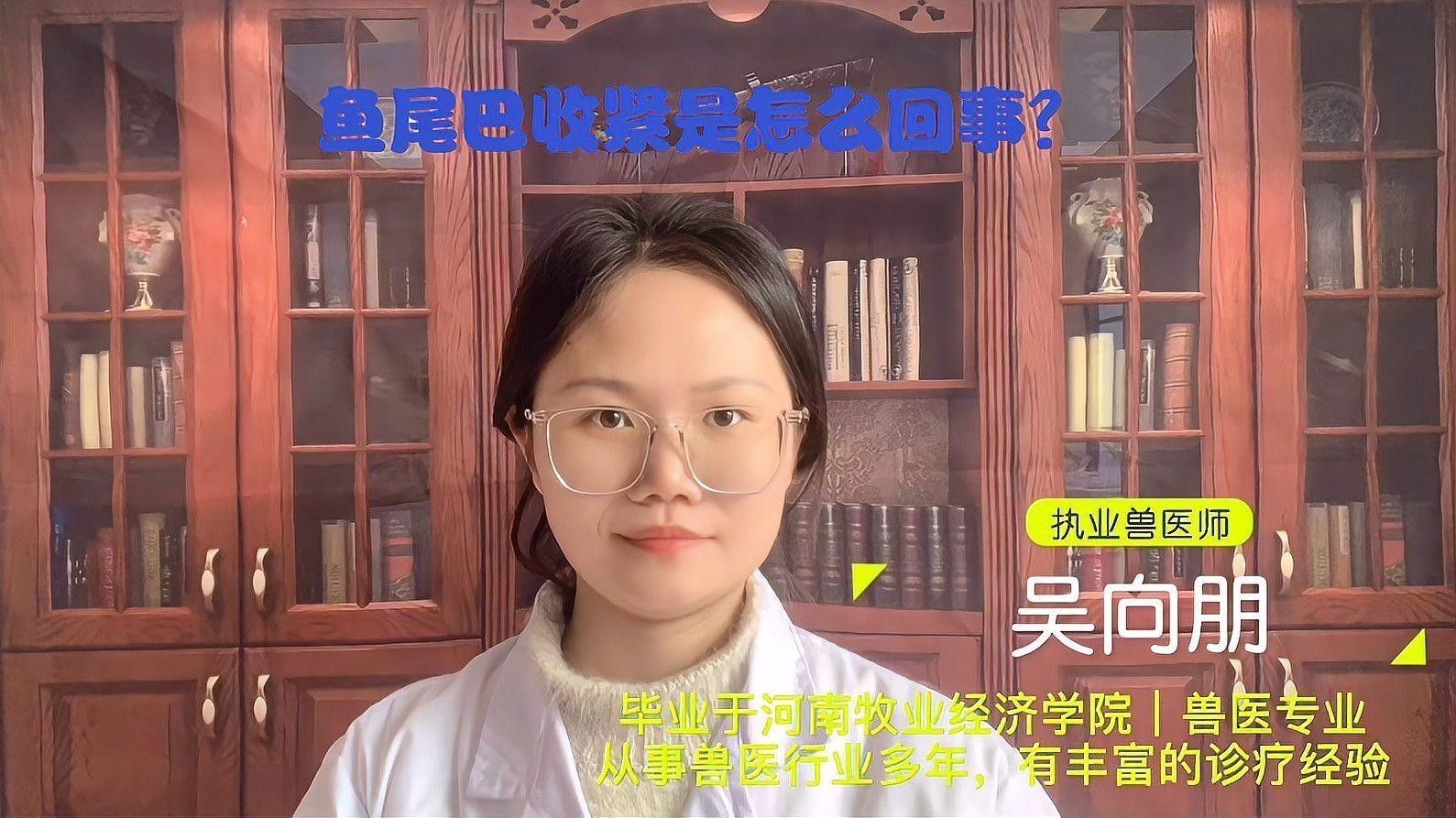 龍魚縮鰭縮尾如何治療？（養魚老道龍魚縮鰭原因及應對，三種情況逐一分析） 龍魚縮鰭縮尾如何治療？（養魚老道龍魚縮鰭原因及應對，三種情況逐一分析） 龍魚百科 第2張