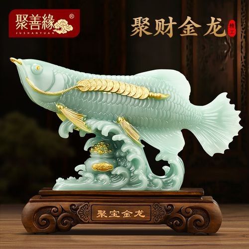 給我推薦幾款金龍魚玉擺件 給我推薦幾款金龍魚玉擺件 龍魚百科 第2張