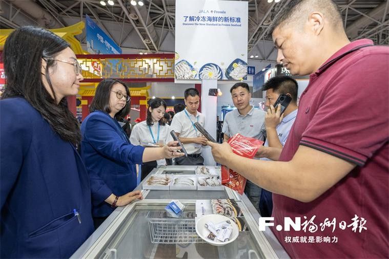 如何聯(lián)系印尼漁場？ 如何聯(lián)系印尼漁場？ 龍魚百科 第4張