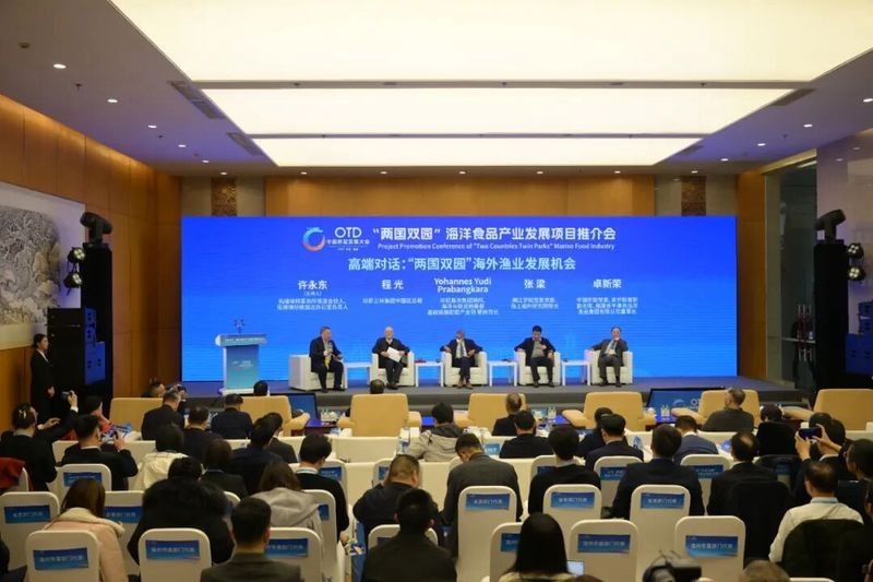 如何聯(lián)系印尼漁場？ 如何聯(lián)系印尼漁場？ 龍魚百科 第10張