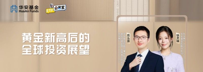 項目完工后預計何時投產？（項目預計何時投產） 項目完工后預計何時投產？（項目預計何時投產） 龍魚百科 第2張