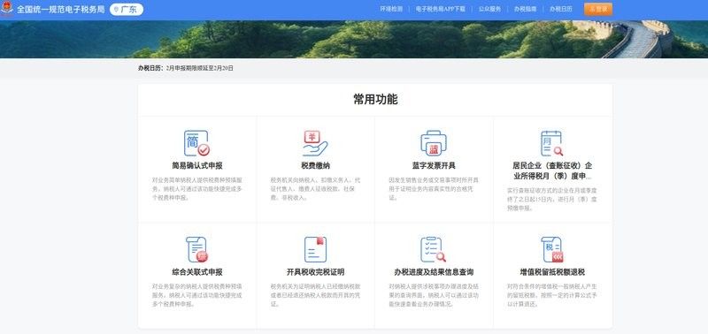 珠海龍魚世家有哪些聯(lián)系方式？