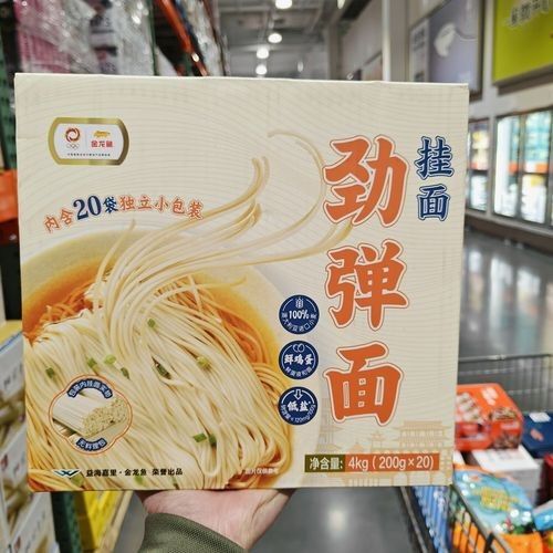 金龍魚在Costco的銷售情況 金龍魚在Costco的銷售情況 龍魚百科 第6張