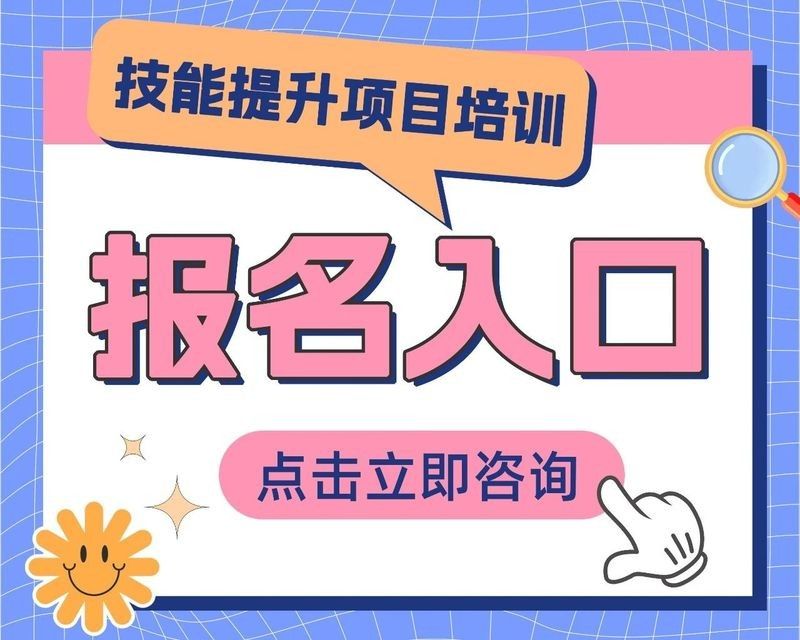 直播補(bǔ)貼是否需要預(yù)約？
