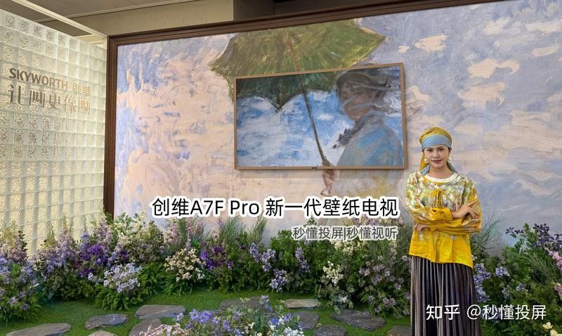 四角龍壁紙適合哪些設備？（什么是四角龍壁紙？）